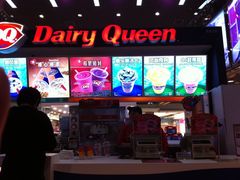 -DQ(西苑店)