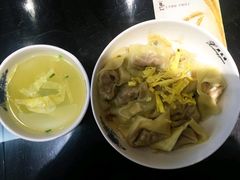 -熙盛源(凤凰街店)