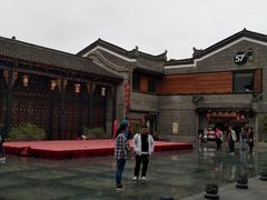 -东西巷