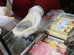 -上海虹口糕团食品厂(欣兴店)
