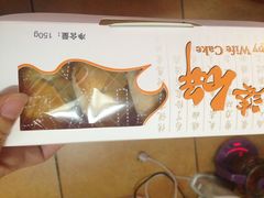 伍氏特香包(霞美店)-Mr.Five伍氏面包生日蛋糕(南安霞美店)