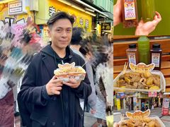 -老day牛杂(官也街总店)