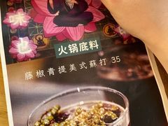 -无牌咖啡&酒馆
