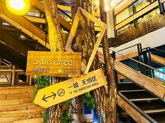 -印咖啡IN COFFEE(红旗街店)