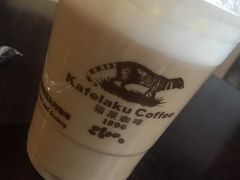 -猫屎咖啡(日月光中心广场店)