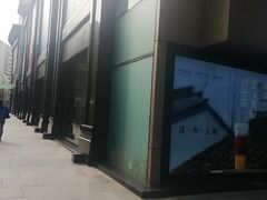 -飞洲国际广场