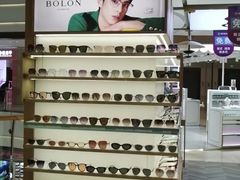-爱视眸Eyeblling眼镜·依视路·蔡司镜片折扣店(百联南方商城购物中心)