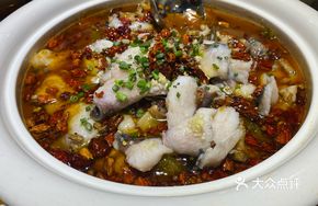 Spicy Sichuan Fish and Frog with Pickled Vegetables