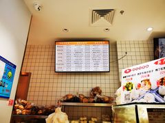 -白玉兰食品甜凤店(合生汇店)