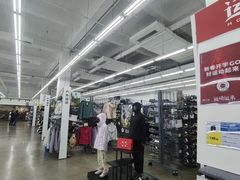 -迪卡侬(瓯海店)