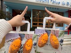 -山与蓝·轻糖鲜果蛋糕(勒泰店)