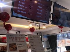 -北京稻香村(方庄店)