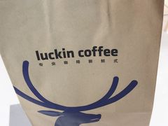 -瑞幸咖啡(国贸商场店)