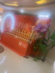 -青岛诺德医学美容医院