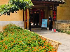 -云南民族村