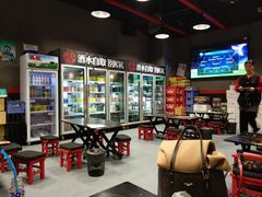 大堂-碎怂烤肉(钟楼柳巷店)