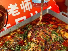 -何师烧烤Pro ·江湖川菜·小龙虾·精酿啤酒(太古里旗舰店)