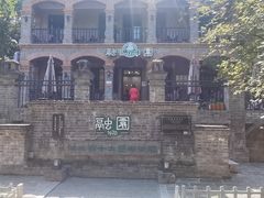 -融园咖啡馆(昙华林店)
