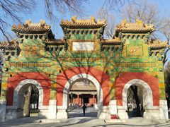 景点-孔庙和国子监博物馆