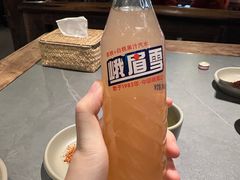 -古市香跷脚牛肉·非遗传承单位
