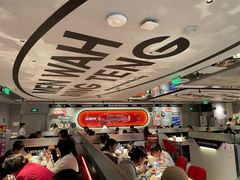 -敏华冰厅(天河城店)