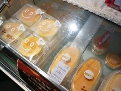 -BreadTalk面包新语·烘焙蛋糕(星河城店)