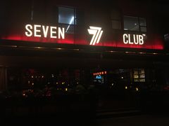 -FEVER(创想公社店)
