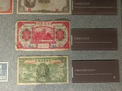 -镇江博物馆