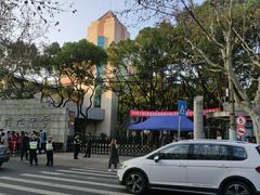 -上海市控江中学