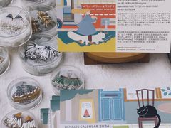 -argangKaffe(宝庆路店)