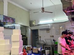 -阿娟牛肉丸·手打牛肉丸·现做现卖