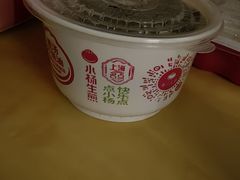 -小杨生煎(福州路店)