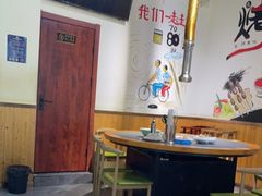 -鹤之乡·齐齐哈尔烤肉·非遗(秋涛路店)
