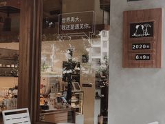 -慢象咖啡(台江店)