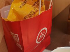 -海底捞火锅(扬名广场店)