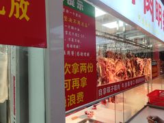 -养牛邓·潮汕牛肉海鲜自助火锅(广州店)