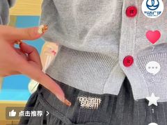 -万达广场(南昌红谷滩店)