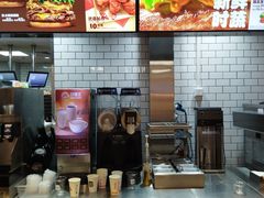 -汉堡王(北京三里屯购物中心)