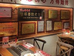 -可口香·非遗老号烧烤(南岗直营店)