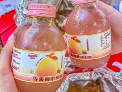 -见味花甲(福田coco park店)