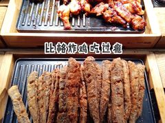 -比格比萨自助(宋家庄店)