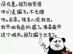 -钱小奴创意自助餐厅·原切谷饲安格斯畅吃(苏州昆山招商花园城店)