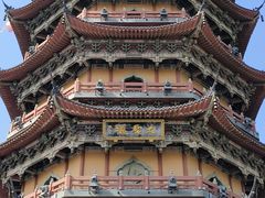 -葛仙湖公园