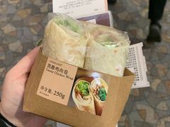 凯撒鸡肉卷-星巴克(浦东机场T2到达店)