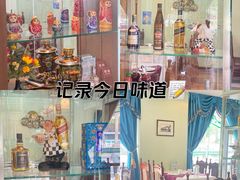 -小白桦西餐厅