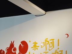 -恋拐子油爆虾·家常菜