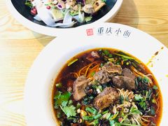 -八一好吃街·高品美食广场