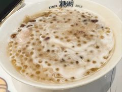 -糖潮糖水铺(省府店)