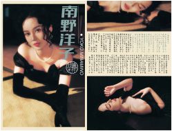 点击看大图 -持熹光年写真体验馆