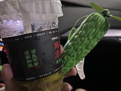 -炖物24章·顺时轻养茶(黄龙店)